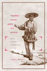 front cover of Needles, Herbs, Gods, and Ghosts