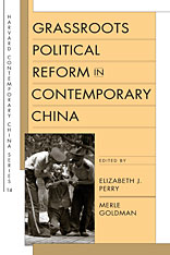front cover of Grassroots Political Reform in Contemporary China