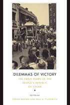 front cover of Dilemmas of Victory