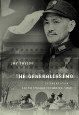 front cover of The Generalissimo