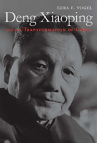 front cover of Deng Xiaoping and the Transformation of China