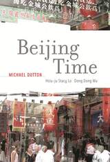 front cover of Beijing Time