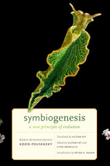 front cover of Symbiogenesis