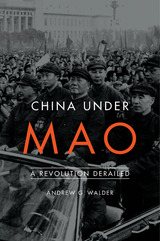 front cover of China Under Mao