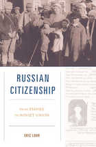 front cover of Russian Citizenship