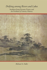 front cover of Drifting among Rivers and Lakes
