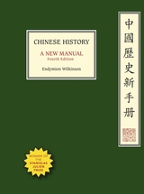 front cover of Chinese History