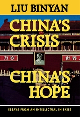 front cover of China’s Crisis, China’s Hope