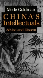 front cover of China’s Intellectuals