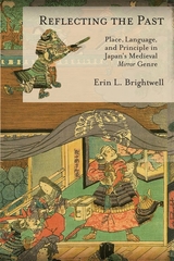 front cover of Reflecting the Past