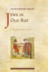 front cover of Jews in Old Rus’