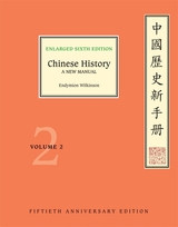 front cover of Chinese History
