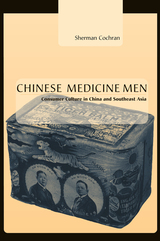 front cover of Chinese Medicine Men