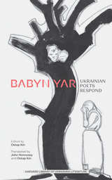 front cover of Babyn Yar