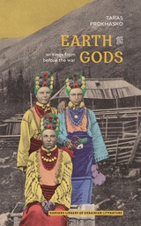 front cover of Earth Gods