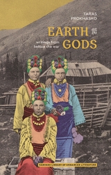 front cover of Earth Gods