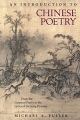 front cover of An Introduction to Chinese Poetry