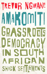 front cover of Amakomiti