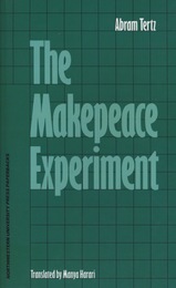 front cover of The Makepeace Experiment