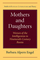 front cover of Mothers and Daughters