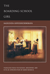 front cover of The Boarding-School Girl