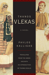 front cover of Thanos Vlekas