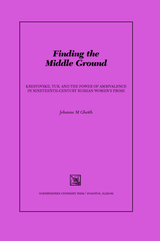 front cover of Finding the Middle Ground