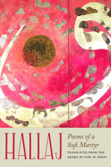 front cover of Hallaj
