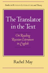 front cover of The Translator in the Text