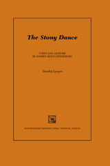 front cover of The Stony Dance