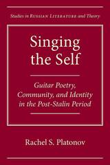front cover of Singing the Self