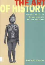front cover of The Art of History