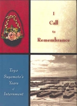front cover of I Call to Remembrance