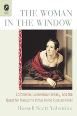 front cover of The Woman in the Window