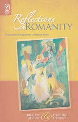 front cover of Reflections of Romanity