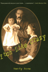 front cover of Itch Like Crazy