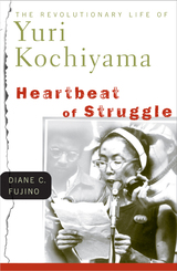 front cover of Heartbeat of Struggle