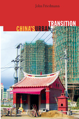 front cover of China's Urban Transition