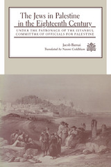 front cover of The Jews in Palestine in the Eighteenth Century