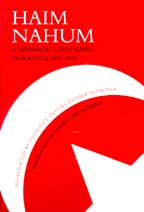 front cover of Haim Nahum