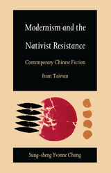 front cover of Modernism and the Nativist Resistance