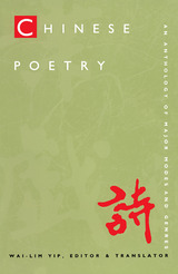 front cover of Chinese Poetry, 2nd ed., Revised