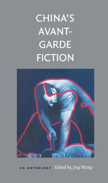 front cover of China's Avant-Garde Fiction