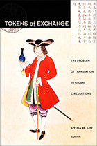 front cover of Tokens of Exchange