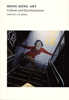 front cover of Hong Kong Art