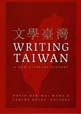 front cover of Writing Taiwan