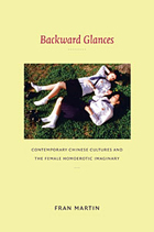 front cover of Backward Glances