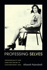 front cover of Professing Selves