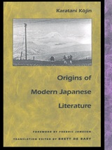 front cover of Origins of Modern Japanese Literature