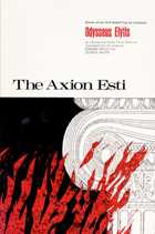 Axion Esti